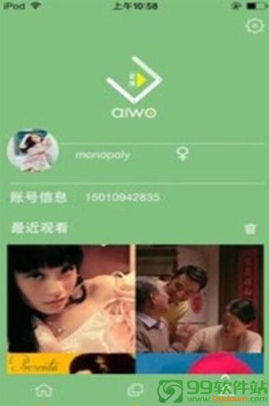 女神影院APP手机版下载v1.8免费版