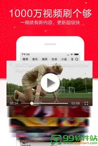 无码影院app中文版下载