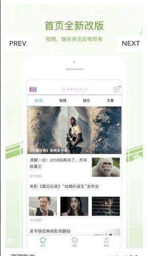 蛋蛋影音vip破解最新免费版下载v1.7.8中文版