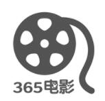 365电影网最新地址下载 v3.3.8去广告版