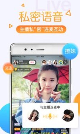 黄瓜视频app Android下载