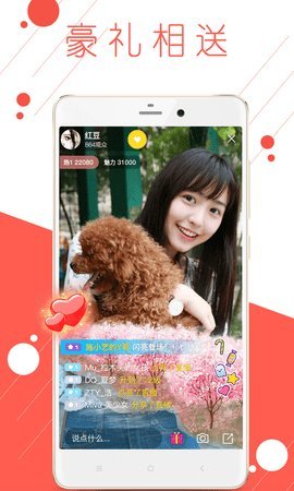 黄瓜视频app官网最新下载v 5.3.5无限观看版