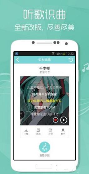 活力影院app手机播放器下载v1.0.3最新版