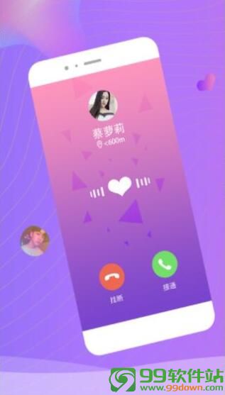 快狐短视频宅男破解版apk免费版v3.6.6手机app下载