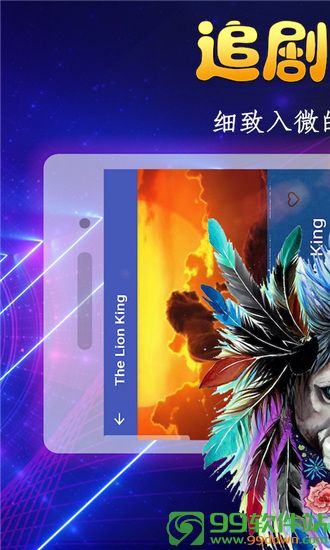 丝瓜影视app最新版下载v1.0.6安卓免费版