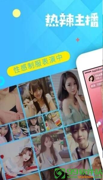 豆奶视频官网(成人版抖音)app下载 v1.6安卓版