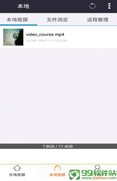 豆奶视频app下载 v1.0.1 vip破解版