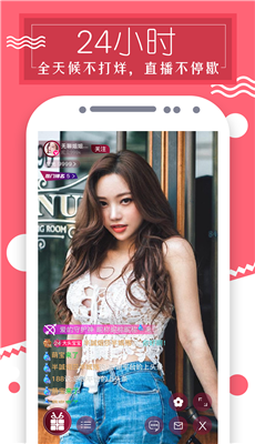 91豆奶视频VIP破解版app(免费)下载v5.5.5安卓版