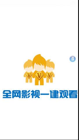云梦影视app官方手机版下载V3.5.6最新版
