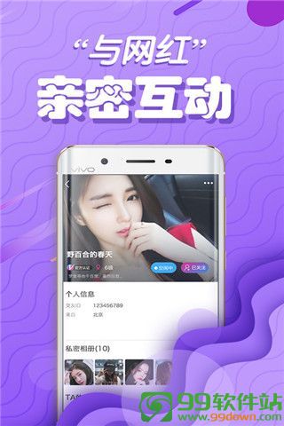 黄瓜影视app最新版下载