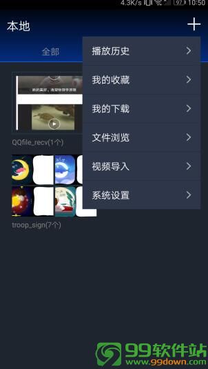 快狐短视频app最新免费下载v4.6.8手机版