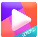 炫彩快闪视频官方版app软件下载v1.9安卓版