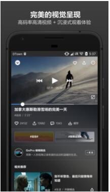 快狐小视频app安卓破解版下载v1.18免费版