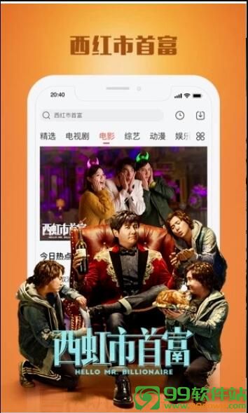 菠萝视频app安卓版apk下载v1.7.6手机版