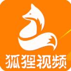 狐狸视频app安卓客户端下载v1.3.2免费版