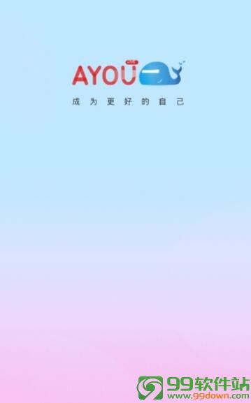 AYOU视频安卓正版下载V1.1最新版