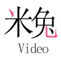 米兔视频最新破解版app下载v1.0.6vip无限次数版