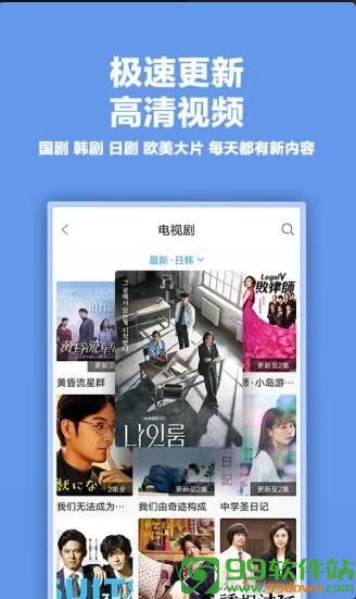 欲仙阁视频app手机版下载v3.2.1安卓最新版