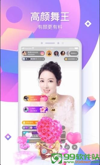 2019破解云播盒子app最新版下载v1.1.3免费版