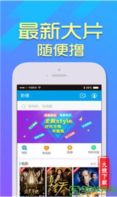 波丫绅士视频app2019最新版下载v1.0.9官方版