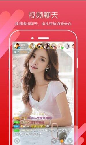 奶茶视频app官网下载 v1.3.1安卓最新版