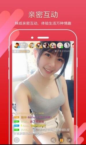 奶茶视频app官网下载 v1.3.1安卓最新版