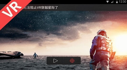 凤凰视频app下载v7.4.7 安卓版