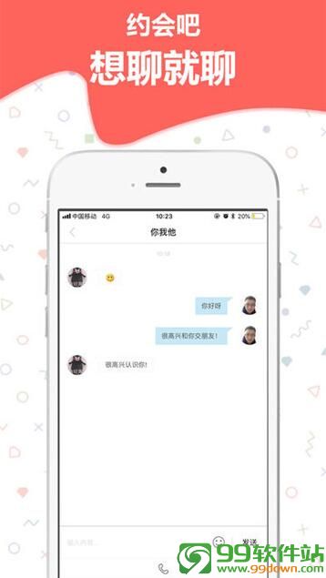 快猫旧版app客户端下载