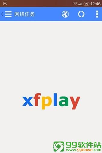 手机影音先锋(xfpaly)app播放器下载 v5.7.0 安卓版