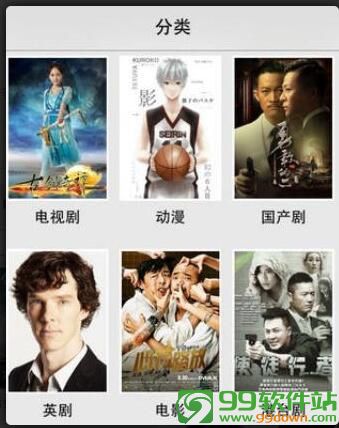 斗鱼高清电影播放器app最新版下载V1.1官方版