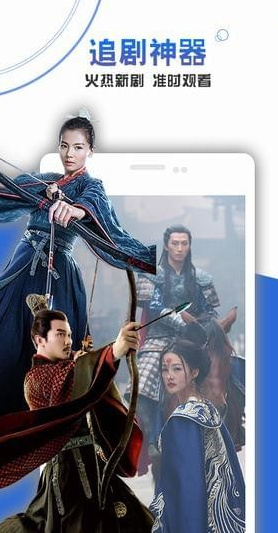 秋秋影院针对华人免费公开视频福利版下载v2.1