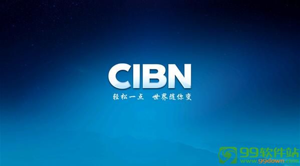 CIBN高清影视永久Vip破解版下载 v5.2.0.4安卓版