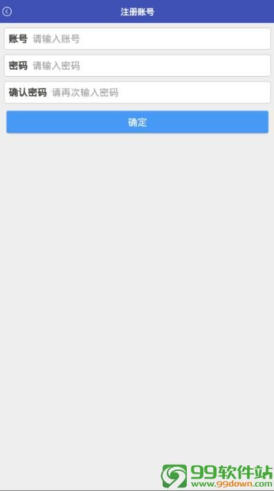 叶子影视app安卓版下载1.2.0最新版