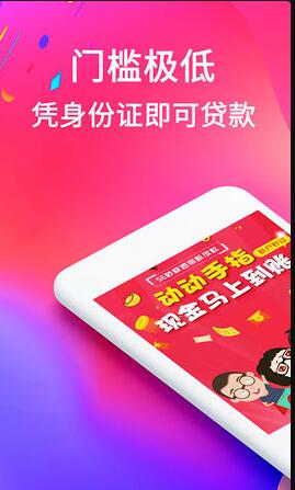 大江漫画app官方手机版下载v3.3最新版