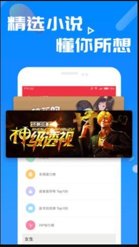 乐享搜书app安卓手机版下载v1.0.7最新版