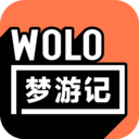 WOLO梦游记v0.3.5
