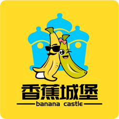 香蕉城堡 v1.0