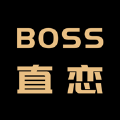 BOSS直恋 v1.0