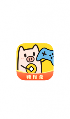 金猪游戏盒子 v1.1.3
