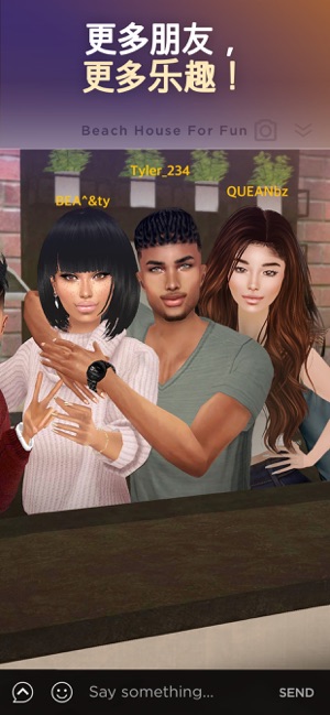 IMVU v5.6.1