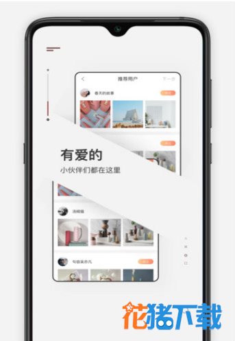 次元社 v1.2