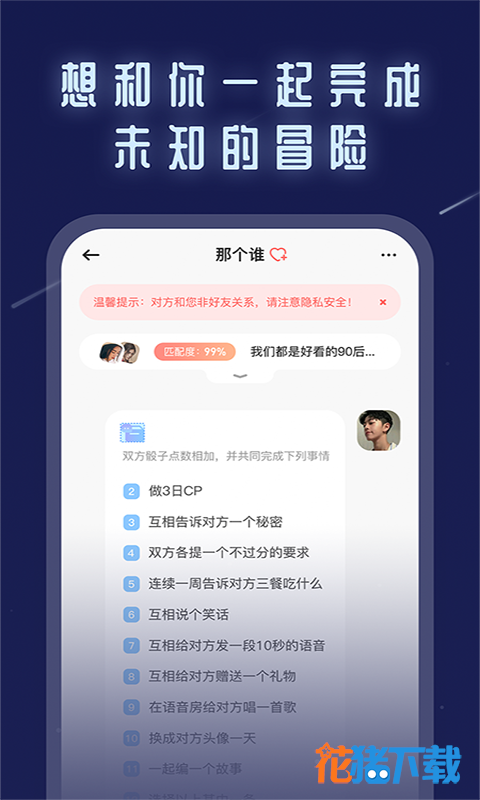 不默 v1.0.0