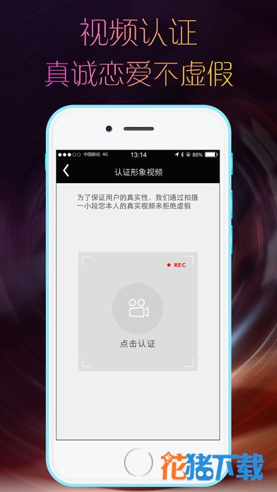 叮当猫直播破解版 v1.0.0