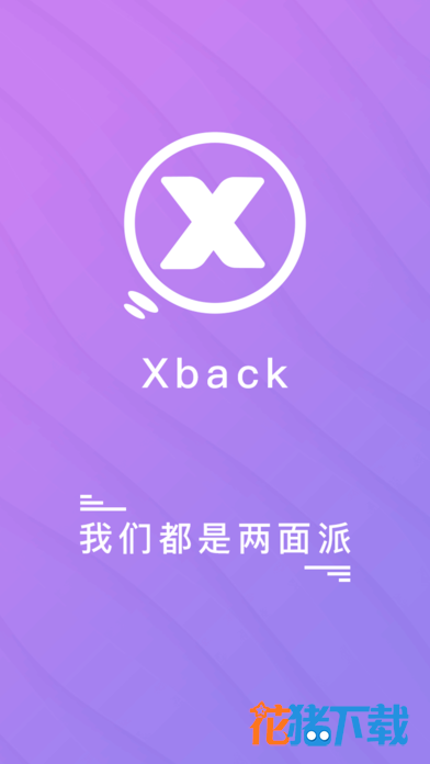 Xback v1.0