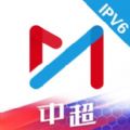 中国移动疫情防控思政大课官方手机版入口 v5.3.1