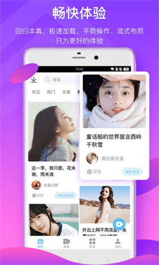 农夫影院app官方免费版图片1