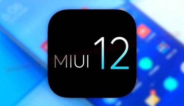 miui12稳定版什么时候出来？稳定版更新上线时间介绍[多图]图片1