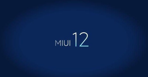 miui12内测资格在哪里申请？miui12内测答题答案及申请入口分享[多图]图片1