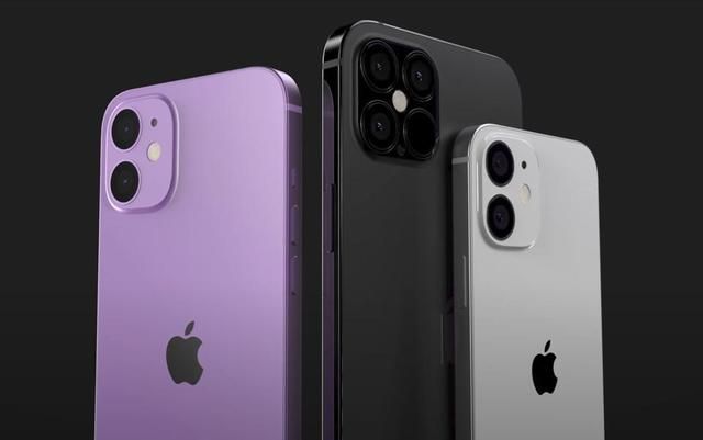 iPhone12最便宜的多少钱？最贵的多少钱？iPhone12系列售价曝光[多图]图片1