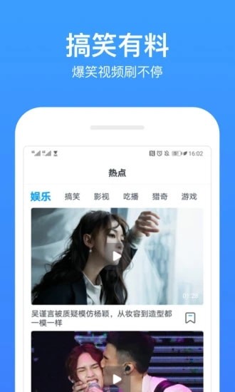 沐雨影视app最新版